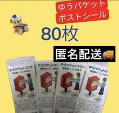 Item thumbnail for item 75c91bfb-d952-4431-9dd7-d8365caa3c38