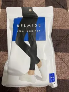 ベルミス スリム レギンス M～L