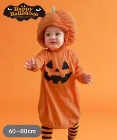 3COINS パンプキン ドレス＆ヘッドウェア ハロウィン