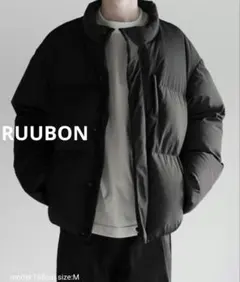 定価13200円 RUUBON パデッド ボリューム ヒート ジャケット ダウン
