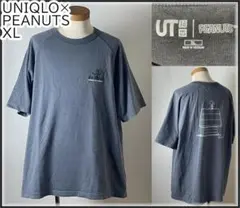 ユニクロ × スヌーピー PEANUTS Tシャツ XL オーバーサイズフィット