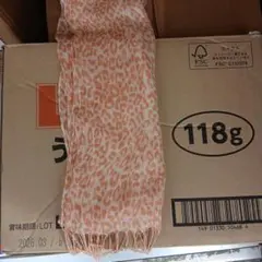 オレンジヒョウ柄ストール