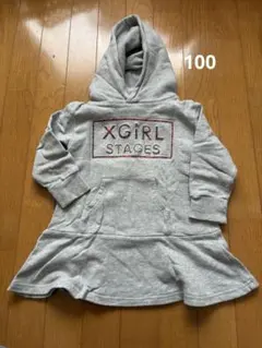 XGIRL STAGES フード付きワンピース 100