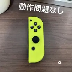 Nintendo Switch ジョイコン ネオンイエロー