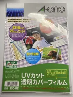 Item thumbnail for item 577e1b40-e934-4653-88d7-5f86aaabadeb