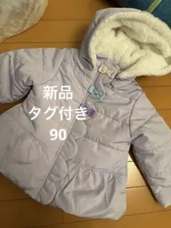 アナスイミニ バラ刺繍フード付きダウン 90cm - メルカリ