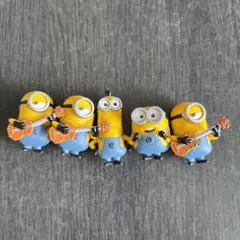 ミニオン 5体セット