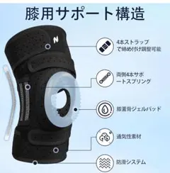 Item thumbnail for item 532f2188-cf9c-49b0-9193-ef5760c91d2e