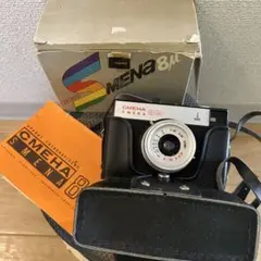 LOMOカメラSMENA8M・スメナ8M・箱説明書ケース付き未使用品のサムネイル