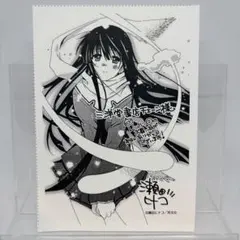 非売品】 双星の陰陽師 霊符風しおり 化野紅緒 特典 助野嘉昭 - メルカリ