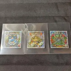 2025年最新】ビックリマン2000 0弾の人気アイテム - メルカリ