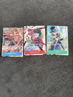 モンキー・D・ルフィ：チャンピオンシップ2023 2次予選決勝大会 ベスト