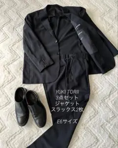 お得【美品】YUKI TORII 3点セット スーツ 2XL（E6）大きいサイズ