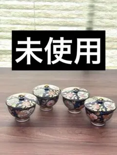 有田焼　古伊万里　清九窯　清右衛門作の蓋付き湯呑み4客