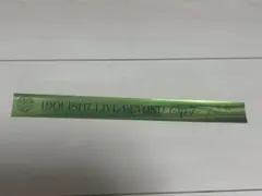 アイナナ アイドリッシュセブン　衣装展 入場特典 銀テープ　二階堂大和