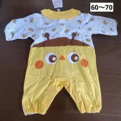 蜂柄　ロンパース・カバーオール　60cm 70cm ミツバチ　黄色　女の子男の子