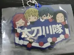 太刀川隊 ラバーストラップ