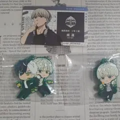 ガチャ WIND BREAKER でふぉラバ キーホルダー 桜&梶・梶