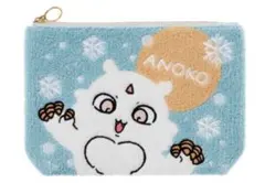 エニマイくじ ちいかわ D賞 ポーチ あのこ