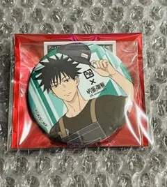 伏黒恵 呪術廻戦 牛角 缶バッジ