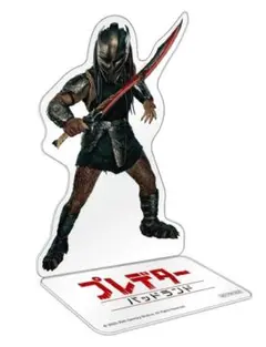 プレデターバッドランド キャラクターグッズ