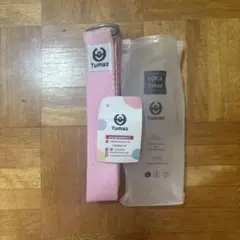 Item thumbnail for item 85af045c-dee8-4073-a026-879f124a3752