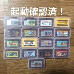 ファミコンミニ ゲームボーイアドバンス　16本セット 2026年最新】gba ファミコンミニ コレクションboxの人気アイテム