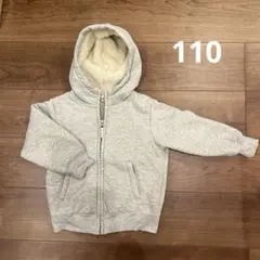 ユニクロ キッズ ボアスウェット フルジップパーカー 110サイズ