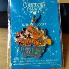 ディズニーCOUNTDOWN PARADE 2004 チャーム