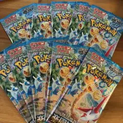 2025年最新】サーチ済みパックの人気アイテム - メルカリ