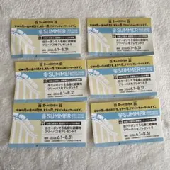 JJ様 リクエスト 2点 まとめ商品 - メルカリ