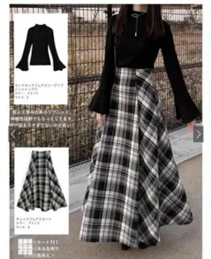 チェックフレアスカート