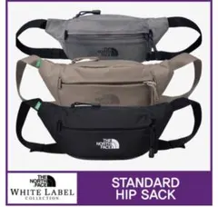 THE NORTH FACE WHITE LABEL ボディバッグ グレー