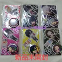 バスタフェ サマーフェロウズ コロッタ コンプリートセット BUSTAFELLOWS サマーフェロウズ コロッタ コンプリートセット - メルカリ