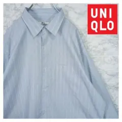 【UNIQLO】ブロードストライプシャツ　長袖
