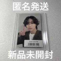 STRAY KIDS DO IT ソニミュ スンミン - メルカリ