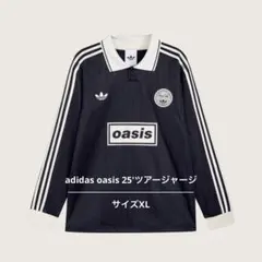 adidas Oasis 長袖ジャージ 25'ツアー