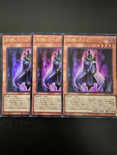 グエン様 リクエスト 2点 まとめ商品