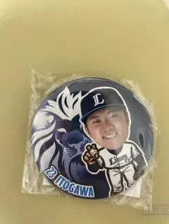 Saaaa @ プロフ欄ご確認ください様 リクエスト 2点 まとめ商品