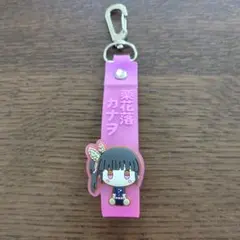 鬼滅の刃 一番くじ G賞 ぽこっとちゃーむ 栗花落カナヲ
