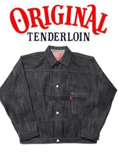 希少 正規品 TENDERLOIN ZIP JKT サイズS テンダーロイン TENDERLOIN - 20SS テンダーロイン ZIP UP WORK JKT U ワーク