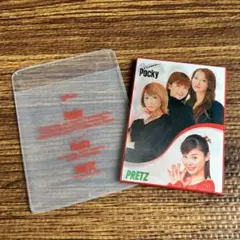 Item thumbnail for item 2b9ad8a1-a33d-4288-9ee7-8ee28d960d23