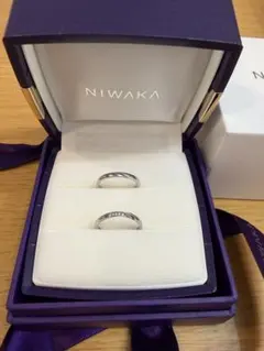 【値下げ中】NIWAKA雪桂景　プラチナ 結婚指輪 2本セットのサムネイル