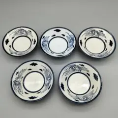 2025年最新】藍鍋島の人気アイテム - メルカリ