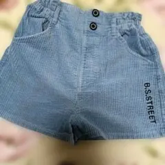 コーデュロイパンツ　130