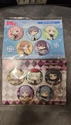 2026年最新】ave mujica 缶バッジ ゲーマーズの人気アイテム - メルカリ