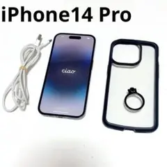 早い者勝ちiPhone14Pro256Gバッテリー100%SIMフリー - メルカリ