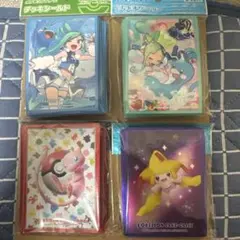 h*9様 ポケモンカード まとめ売り ミュウ リザードンex チルタリス
