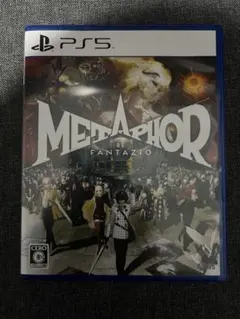 PS5 メタファー:リファンタジオ 通常版