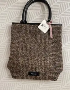 未使用品⭐︎ANEMONE かごバッグ ブラウン系